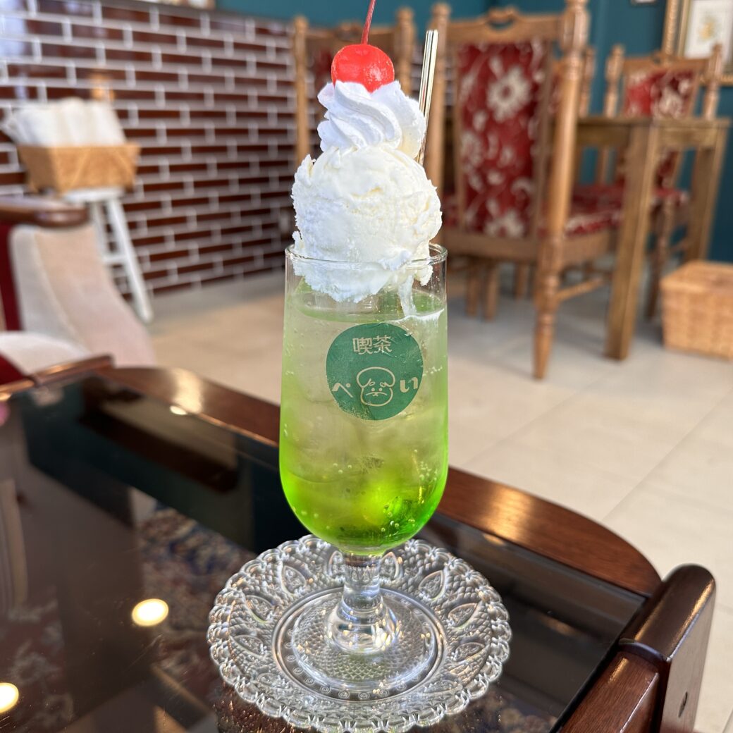 丸亀市南条町 喫茶 ぺい