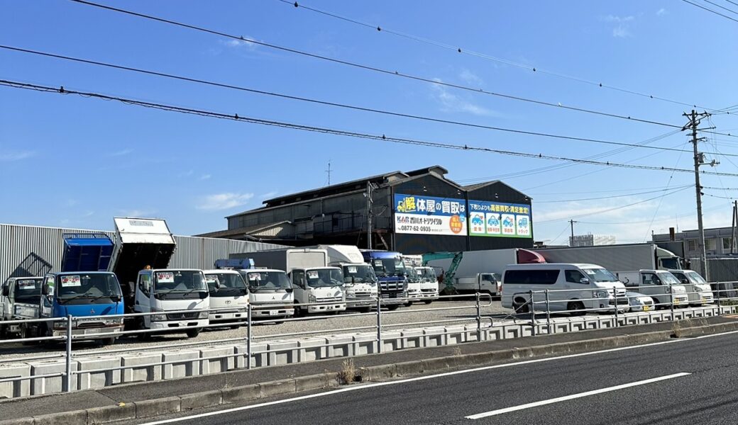 善通寺市稲木町に「香川オートリサイクル 中古車展示場」が2023年1月5日 (木)にオープン