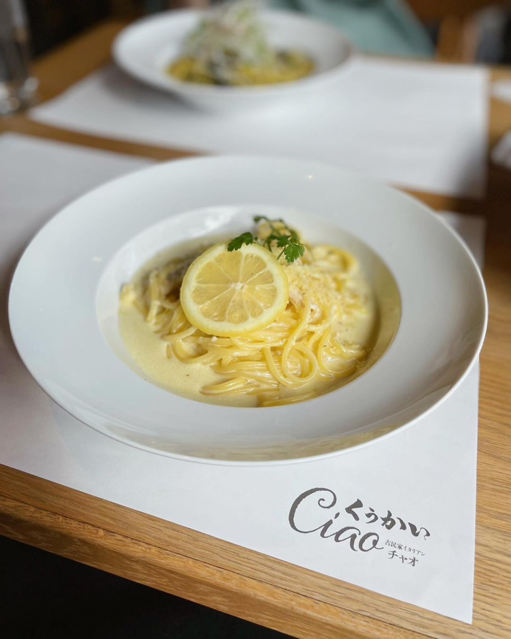 三豊市高瀬町 くうかいciao