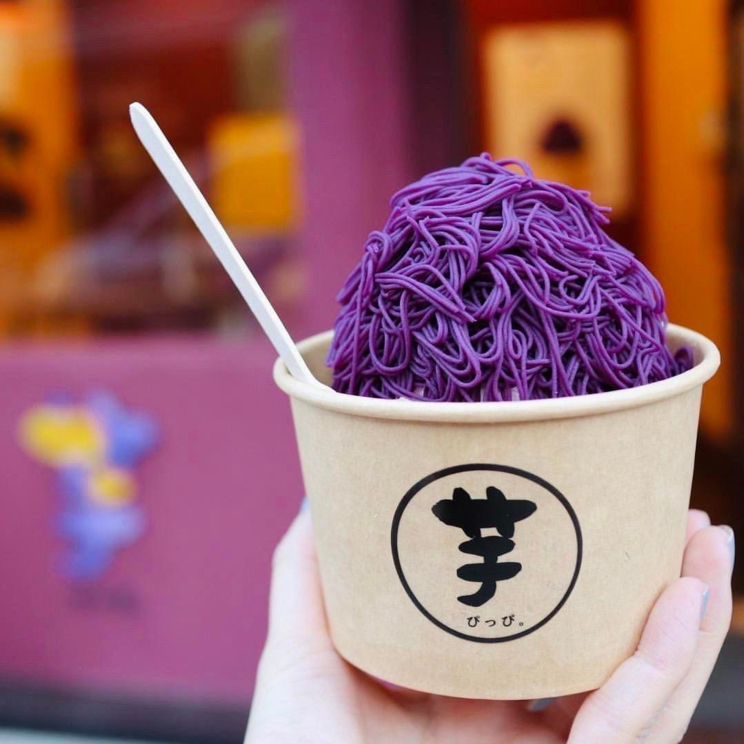 高松市片原町 芋ぴっぴ。香川店