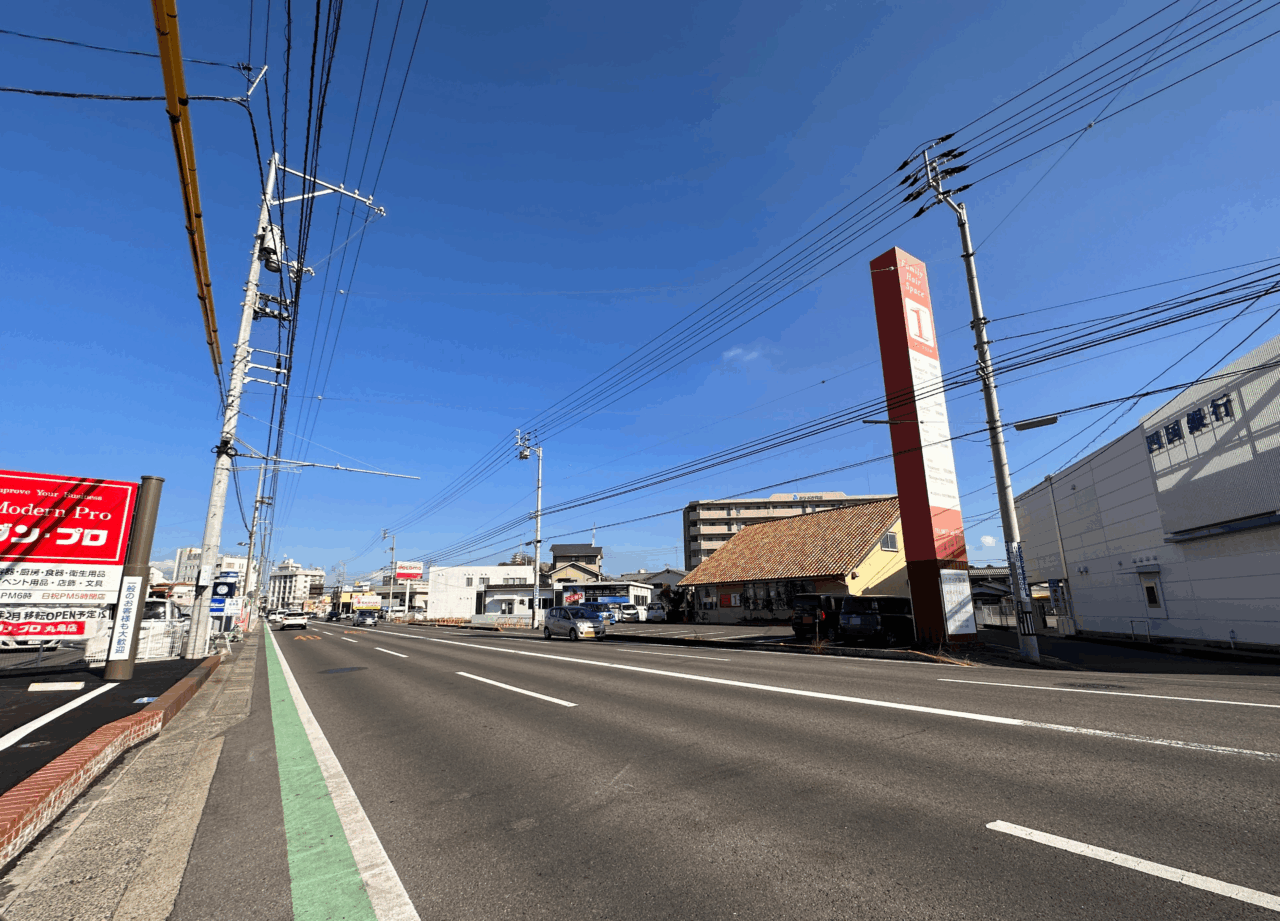 丸亀市中府町 モダン・プロ丸亀店