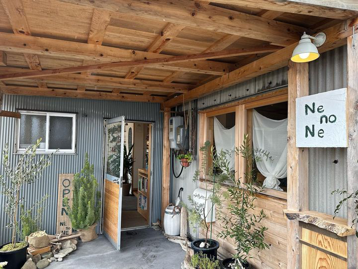 東かがわ市西村 Ne no Ne