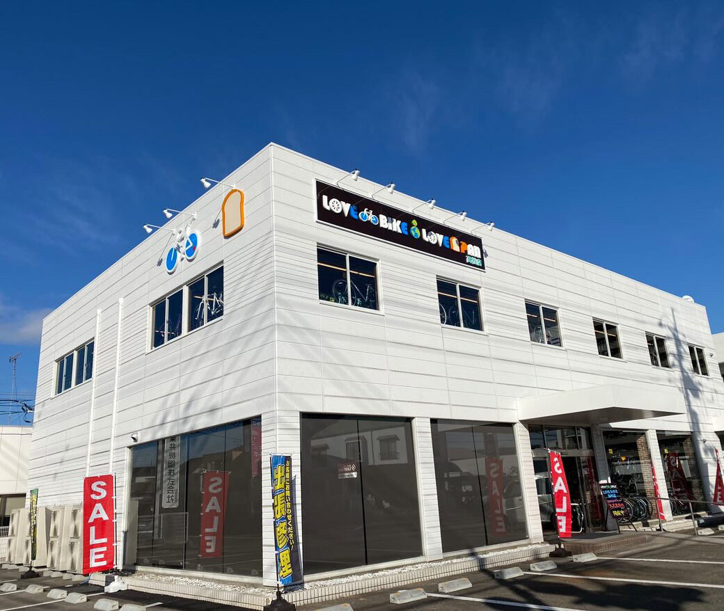 高松市今里町 ラブパン 高松店