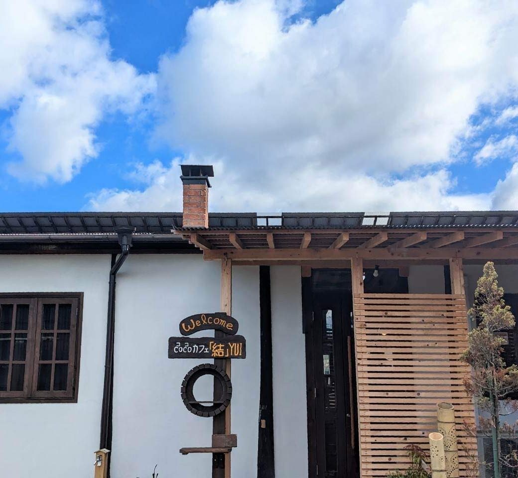 丸亀市中津町 COCOカフェ 結