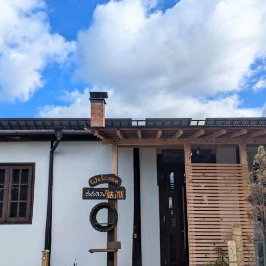 丸亀市中津町 COCOカフェ 結