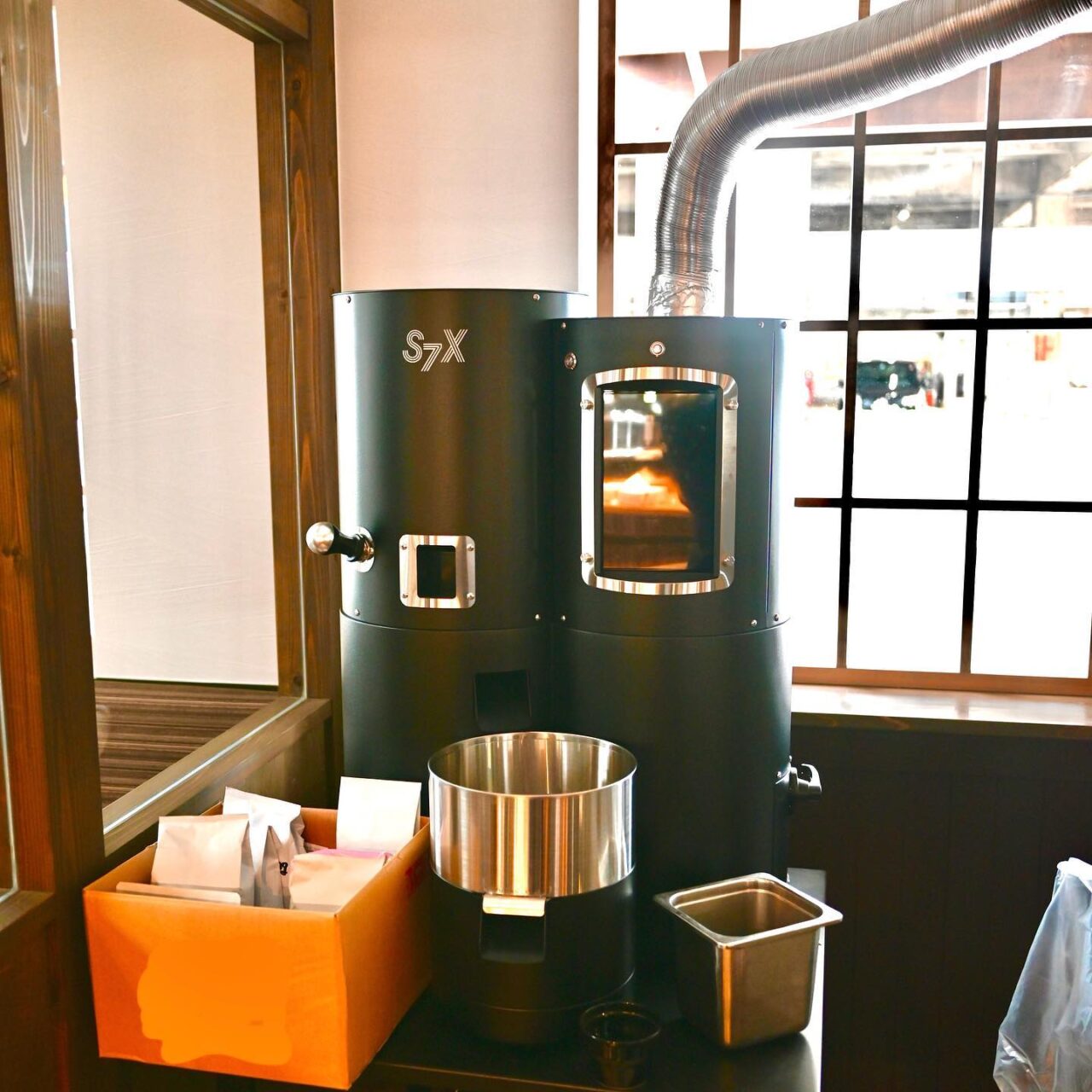 高松市観光通2丁目 陽だまり珈琲