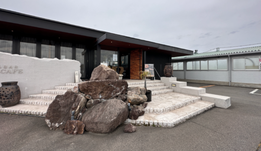 丸亀市蓬莱町にある「CREW’s CAFE (クルーズカフェ)」が2023年5月28日(日)に閉店。7月末に移転リニューアル予定