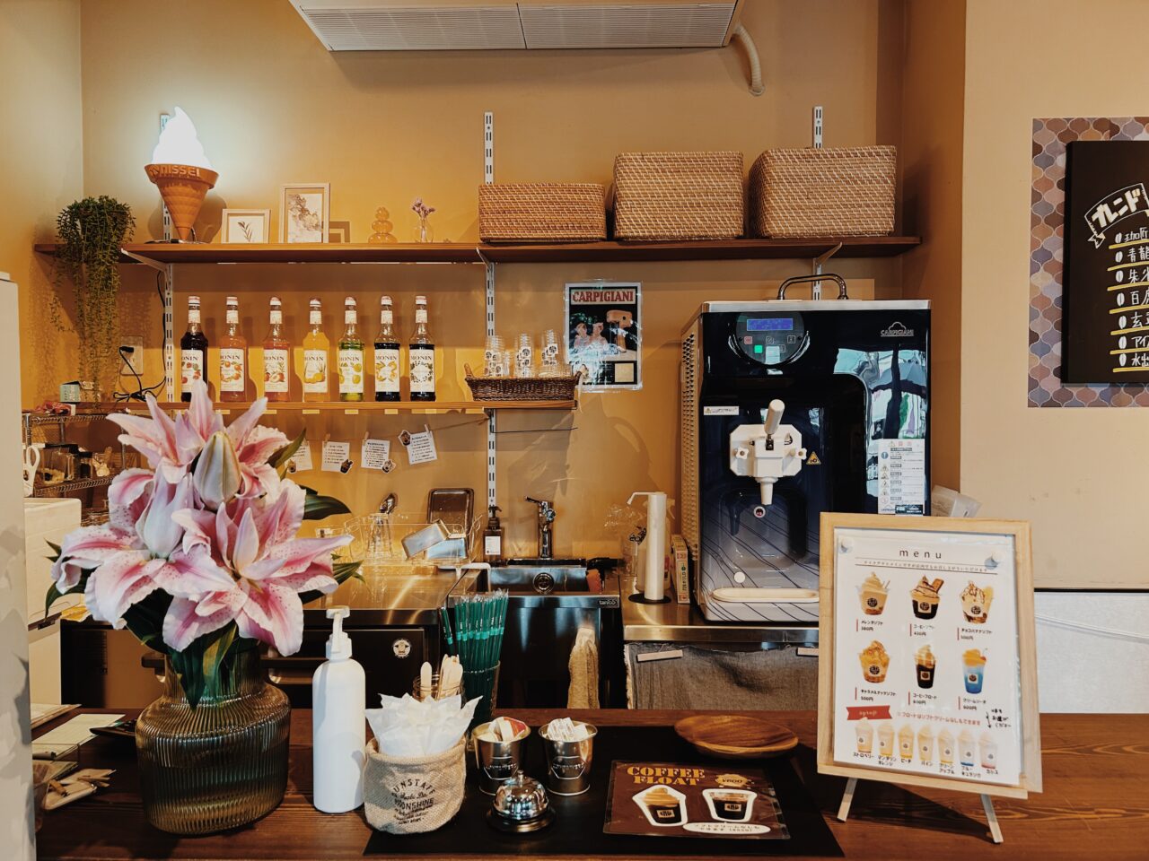 高松市松縄町 merenda