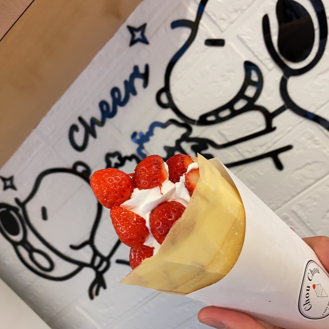 宇多津町 クレープ Chou Chou