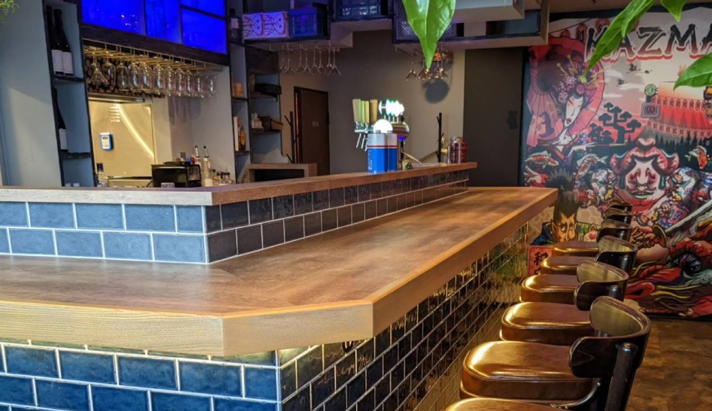 高松市片原町 KAZMART