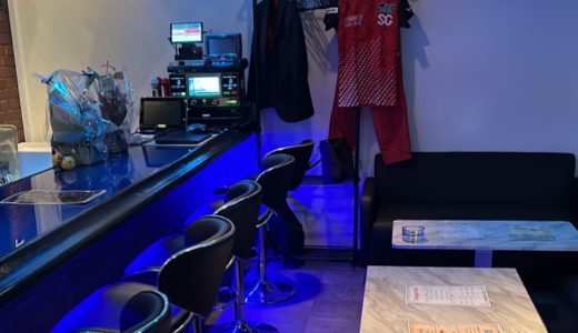 丸亀市大手町に「BAR LINK」が2023年4月22日 (土)にオープン