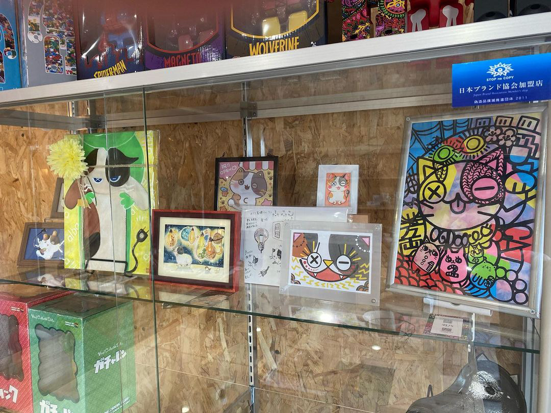 多度津町 雑貨屋alba