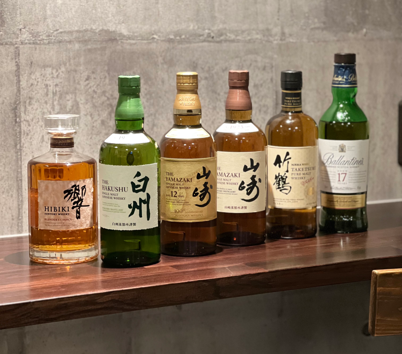 高松市一宮町 ご飯とお酒 -希-