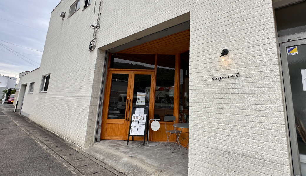 高松市鶴市町 Layered coffee