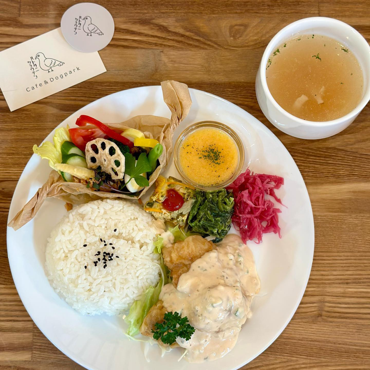 高松市庵治町 鳩谷商店