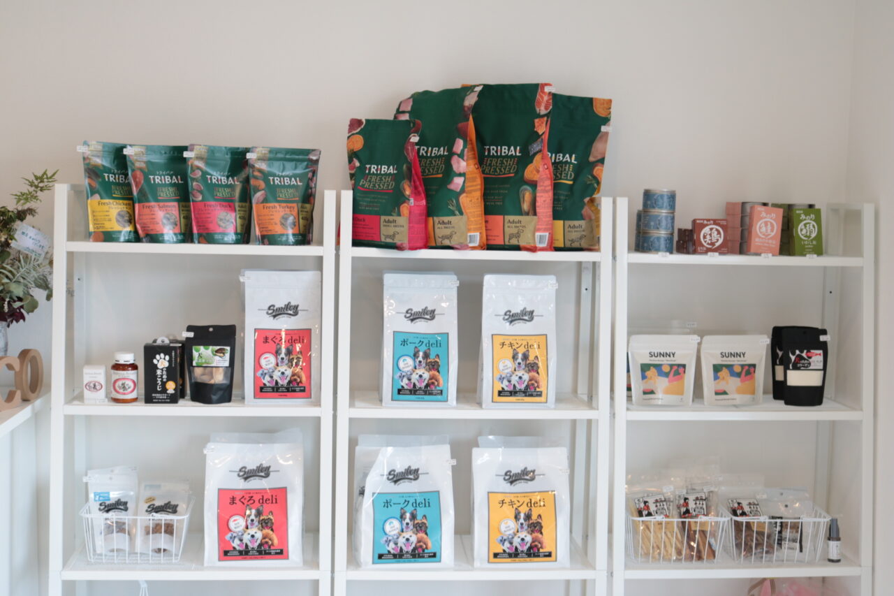 宇多津町浜8番丁 Dog salon ico