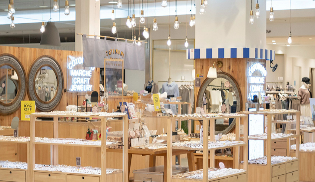 丸亀町グリーン OTOMONOMARCHE 丸亀町グリーン店