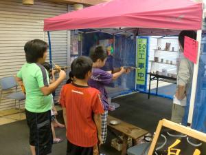 瀬戸大橋開通35周年記念 第58回さかいで大橋まつり