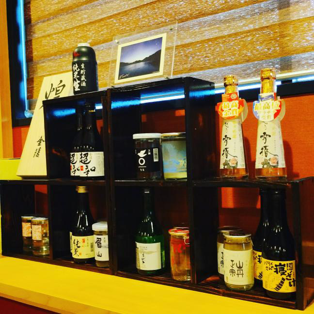 高松市御坊町 旬菜 英