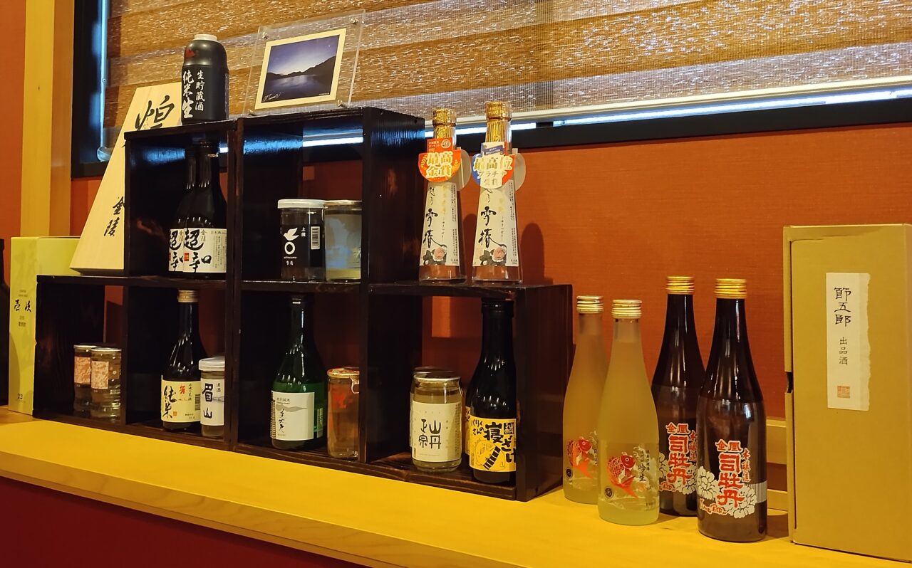 高松市御坊町 旬菜 英