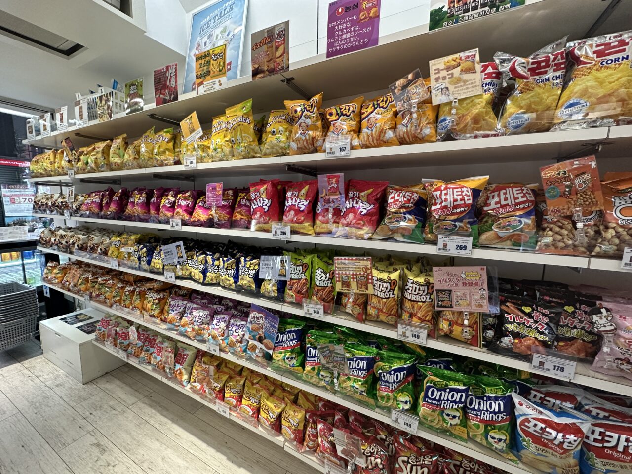 高松市南新町 韓ビニmini