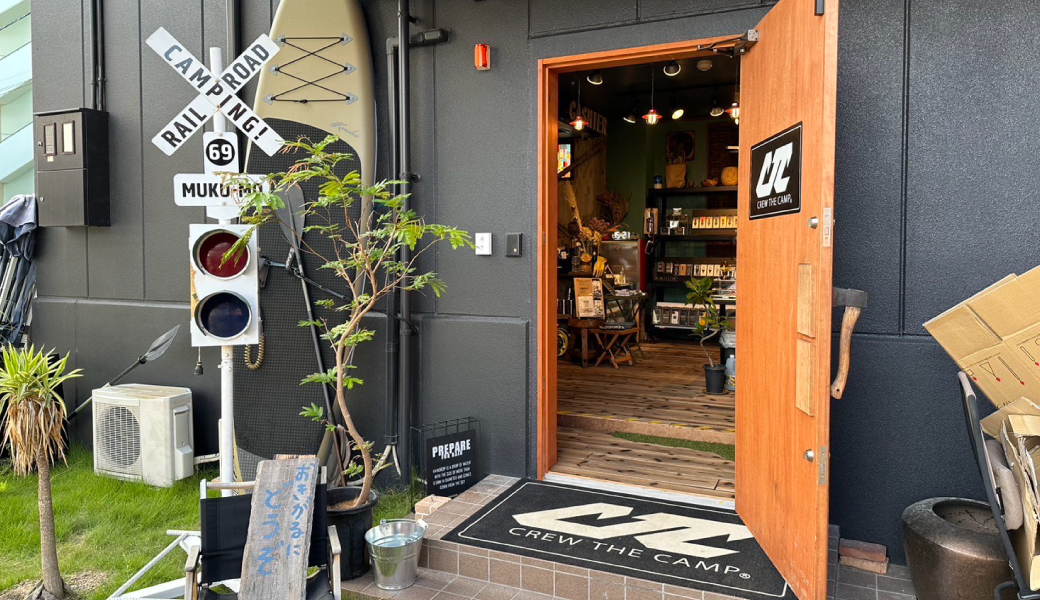 宇多津町浜二番丁 CREW THE CAMP