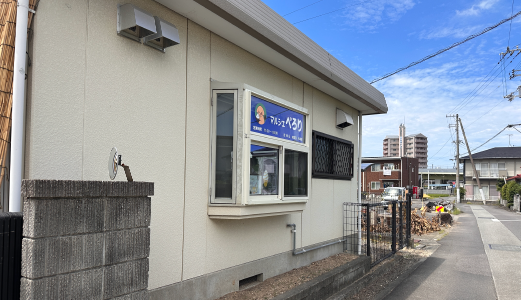 丸亀市原田町 マルシェ ぺろり