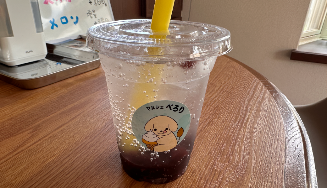 丸亀市原田町 マルシェ ぺろり