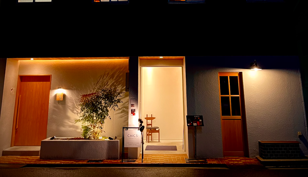 高松市番町 CHICS midnight bar