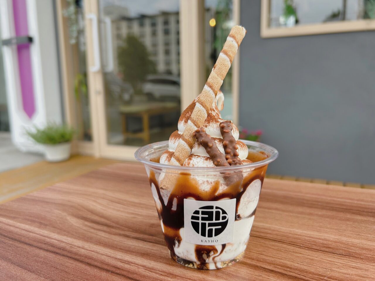 宇多津町浜五番丁 珈匠 宇多津店