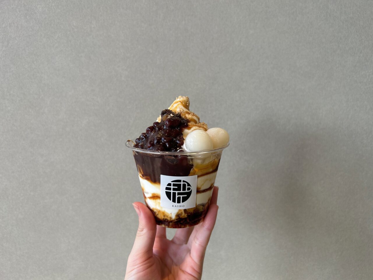 宇多津町浜五番丁 珈匠 宇多津店