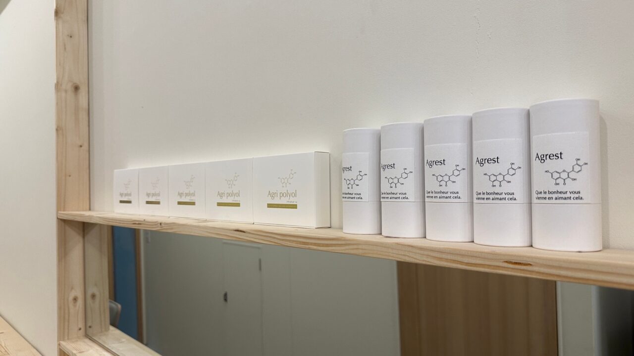 高松市片原町 アグレストフィットネス高松