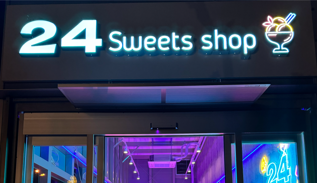 高松市上天神町 24Sweetshop高松店