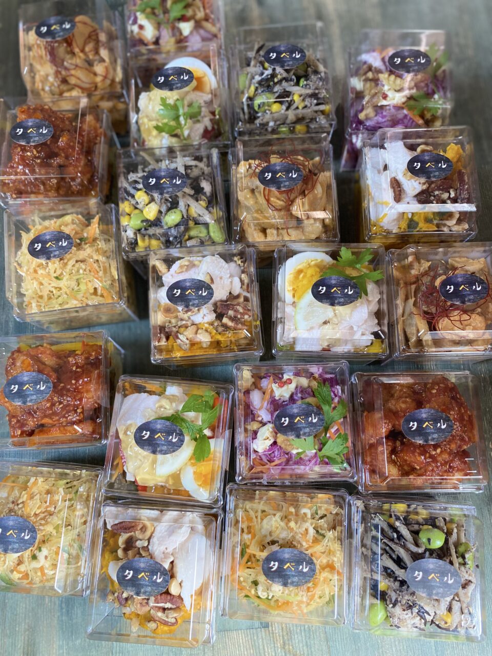 高松市太田上町 タベルタノシミ やま田