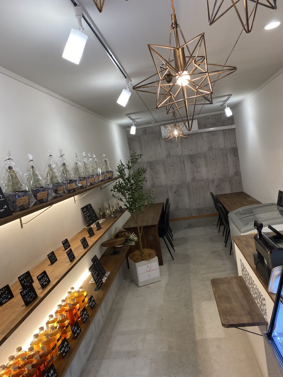 高松市太田上町 タベルタノシミ やま田