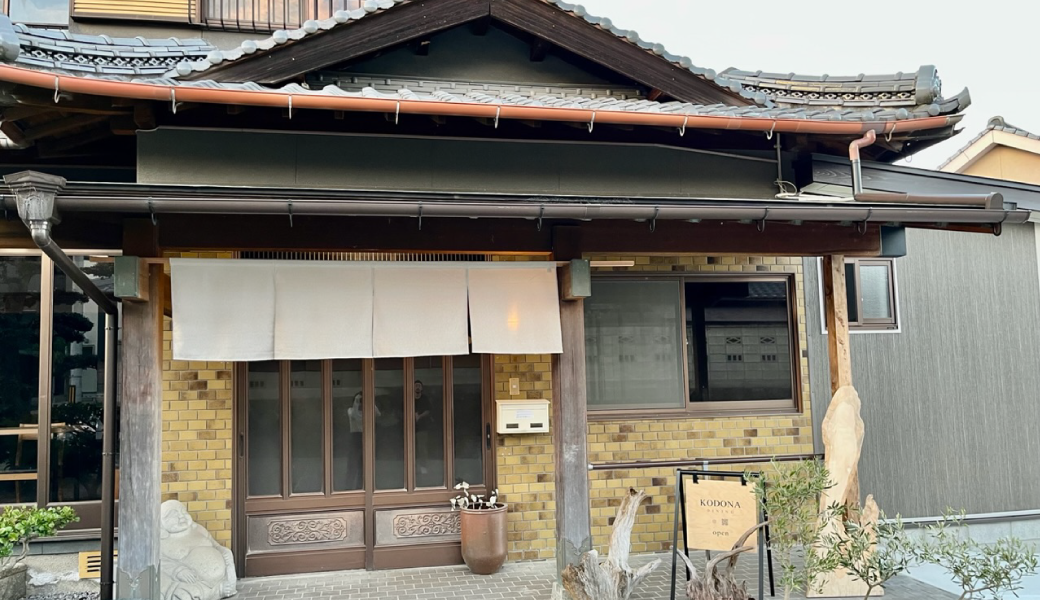 高松市香川町 KODONA