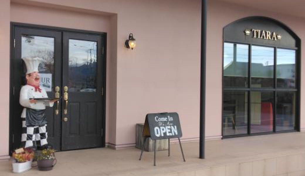 観音寺市柞田町 cafeBONUR