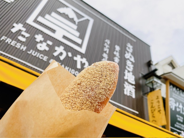 琴平町 たなかや FRESH JUICE & KAKIGORI