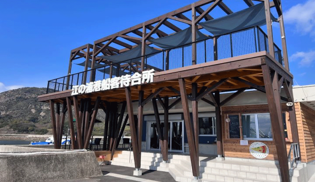 丸亀市広島町江の浦 みなとのピザ屋さん