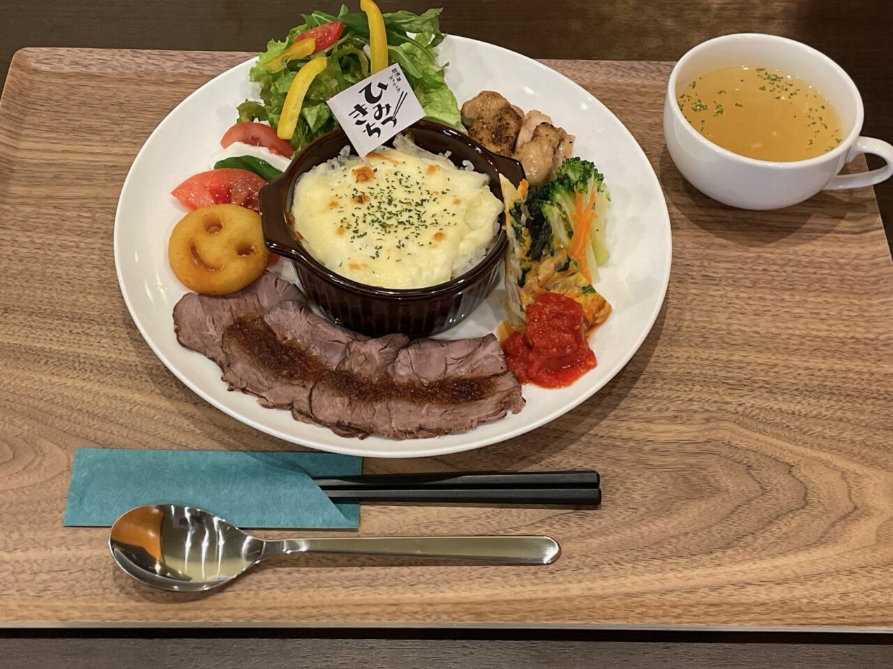 高松市一宮町 居酒屋ダイニングひみつきち