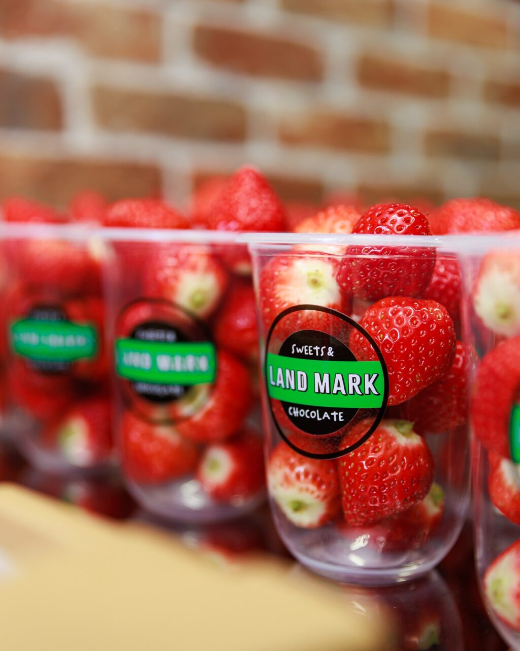 高松市田町 LANDMARK