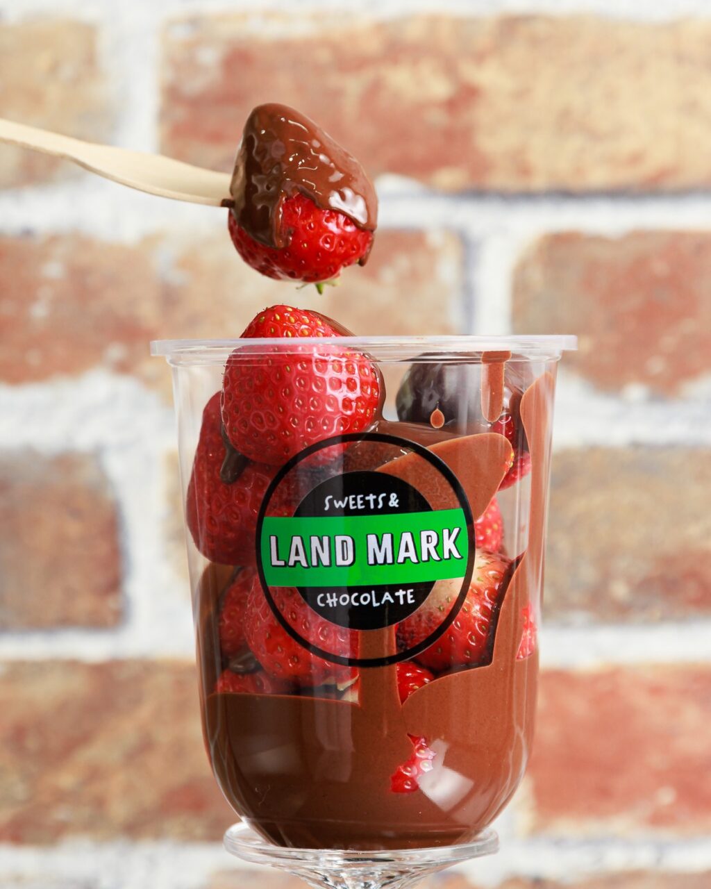 高松市田町 LANDMARK