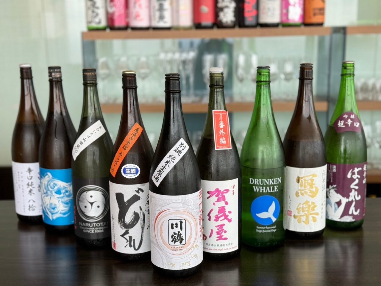 シンボルタワー29階 酒蔵伍と弐 天