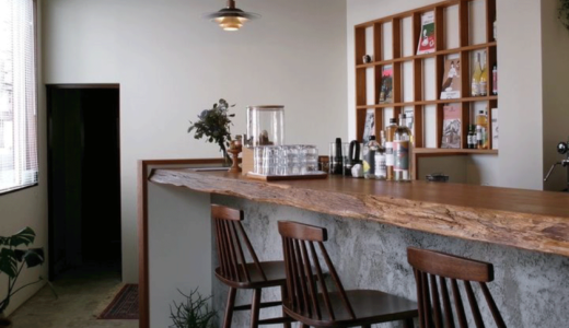 高松市桜町に「Kid coffee」が2024年5月1日 (水)プレオープン！