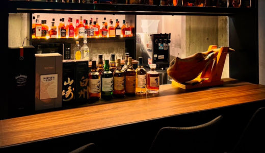 高松市瓦町に「highball bar SORA」が2024年6月6日 (木)にオープン