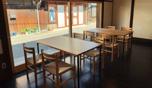 三豊市仁尾町に「MAWARU」が2024年6月1日 (土)にオープン