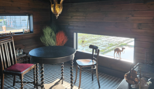 観音寺市坂本町に「Meriendaの秘密の小部屋」が2024年6月1日 (土)にプレオープン