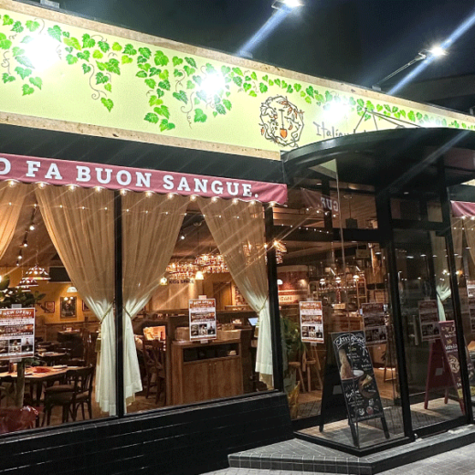 高松市一宮町 Italiankitchen vansan