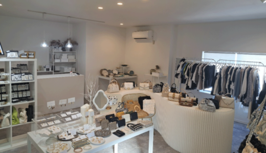 三豊市詫間町に「Maison by sugar」が2024年7月29日 (月)にオープン