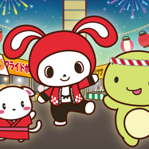 綾歌郡宇多津町 ゴールドタワー まいぜんシスターズコラボイベント「まいぜん祭り!in全国タワーツアー」